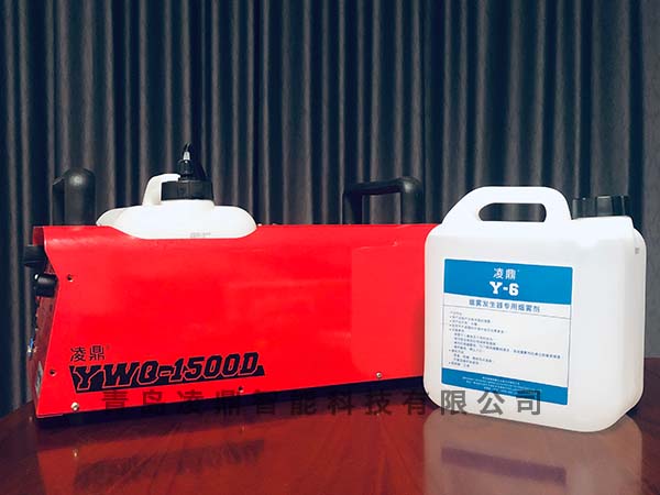 大煙霧系列煙霧發(fā)生器