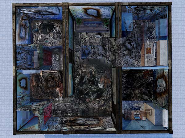 1710382161913144.jpg huozaidiaocha4.jpg